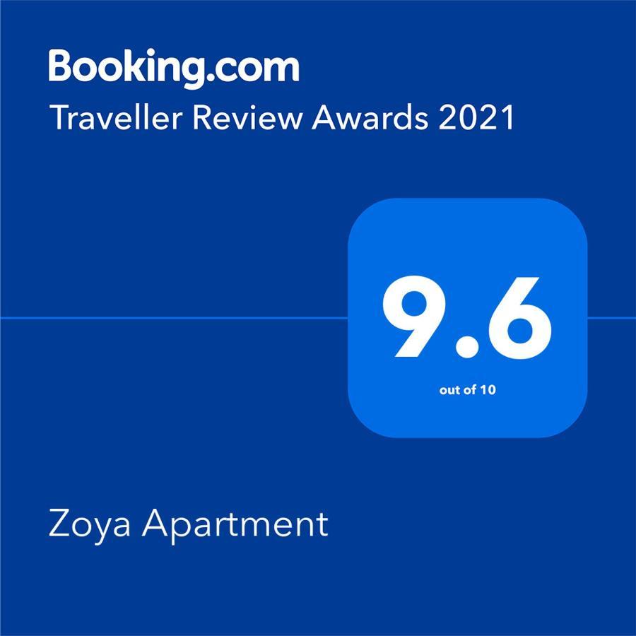 Zoya Apartment Sozopol Exteriér fotografie